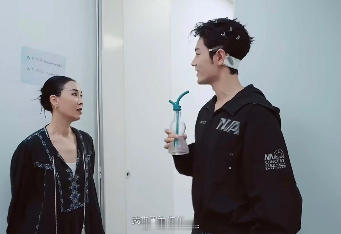 突然意识到男明星的发型好像也没有想象中的那么容易捯饬​​​