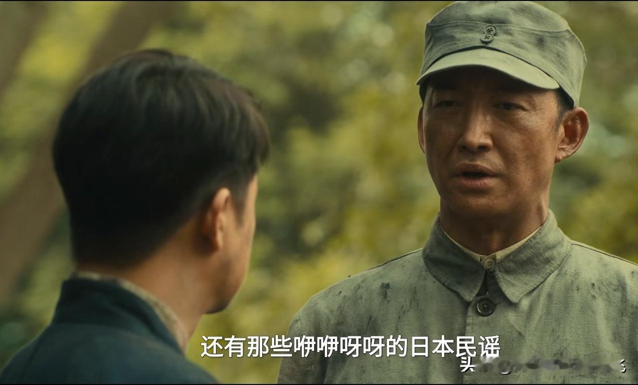 八千里路云和月大结局:张云魁虽说死的悲壮，但也算是求仁得仁；毕竟在海文，他不