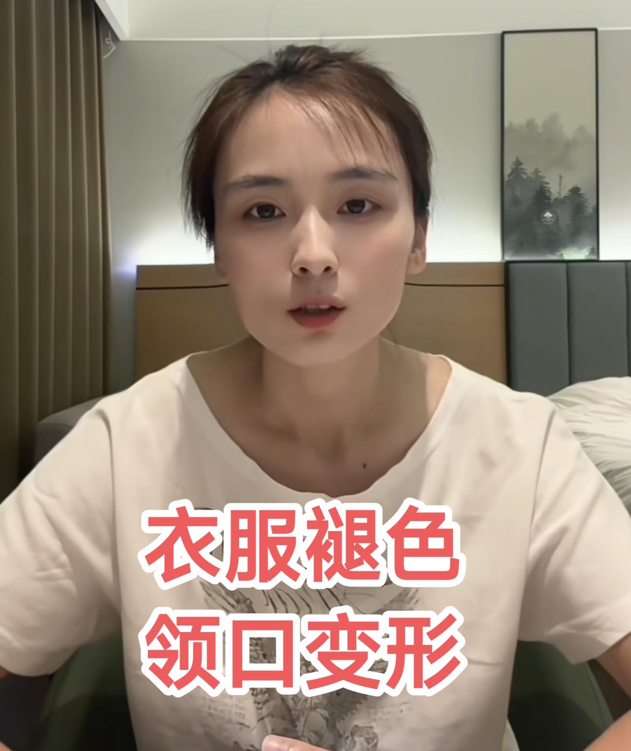 瑾汐衣服上2个细节网友很心疼哈爸哈妈没闲着在为别人打榜？昨天瑾