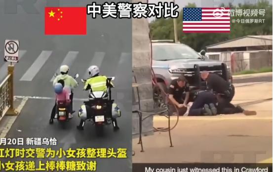 美国网民呼吁向中国学习，还得到了大量美国民众的支持！他们看到中国99%的警察