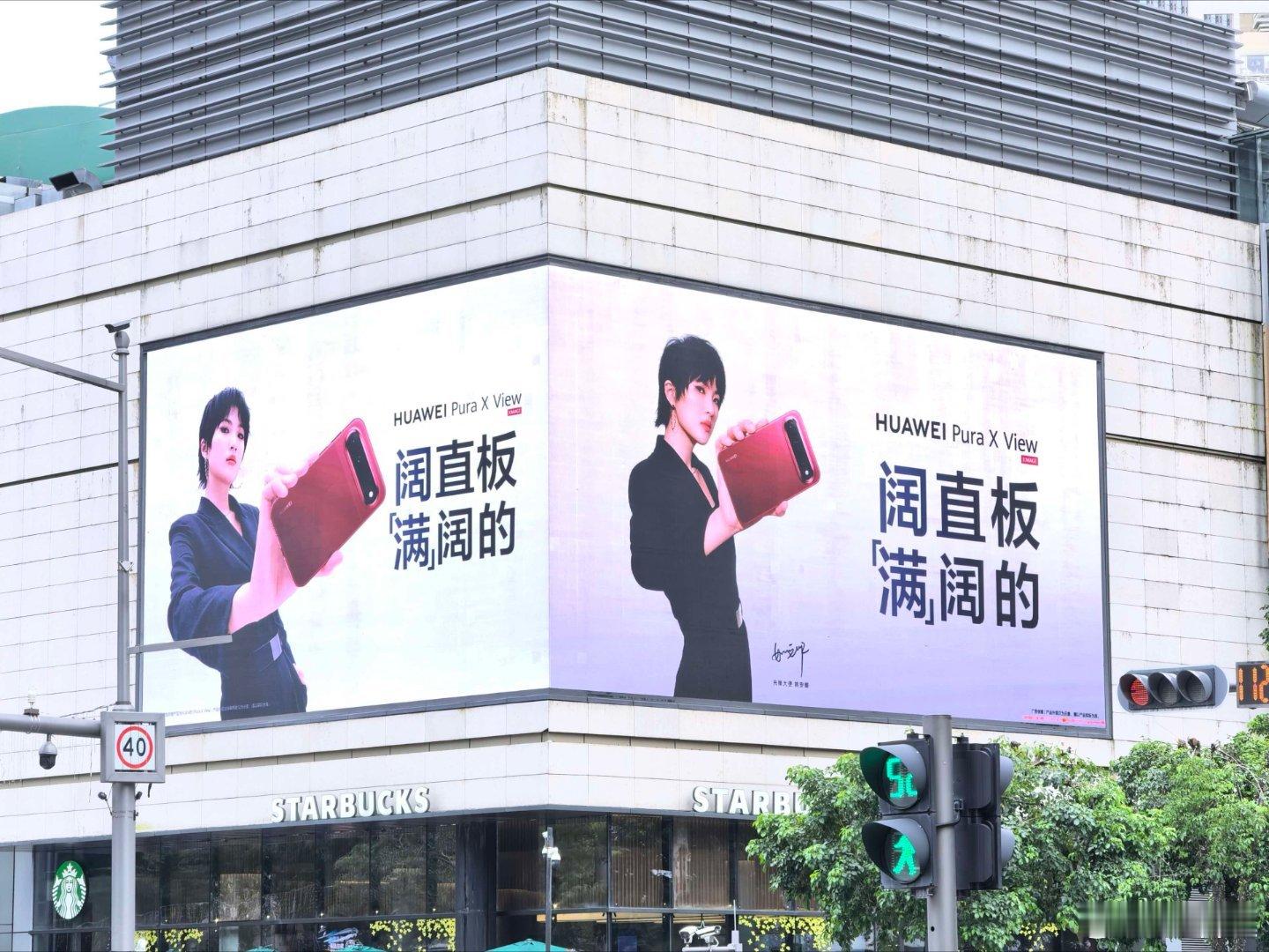 苹果折叠屏或将定价16000元起苹果折叠屏16000元起，顶配或破2万。华为Ma