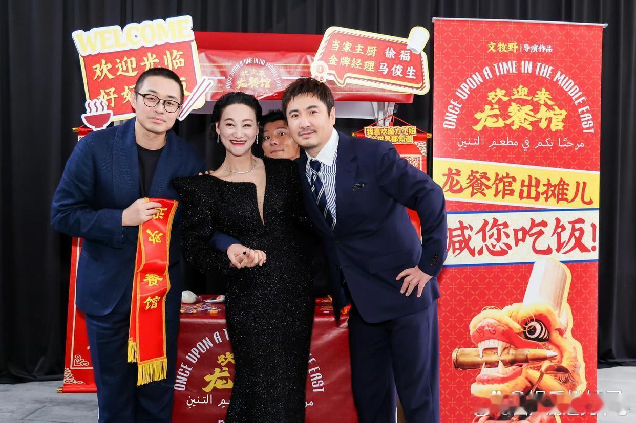1.惠英红在片场拍戏的时候为了救威压绳突然断裂的张宥浩，伸手拽绳撞裂了自己六根肋
