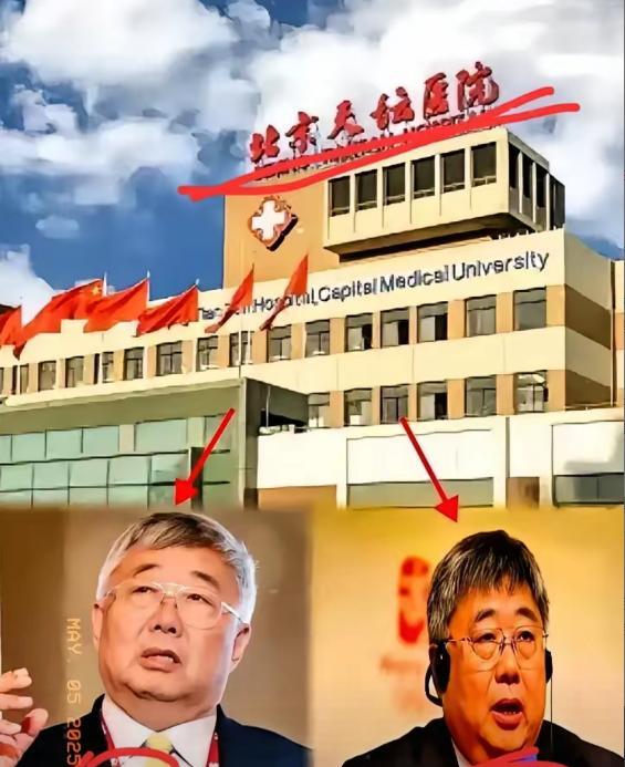 哈工大又出事了!哈工大宣布:留学生的单人间，将变成四人间!说是为了省钱，给国内贫