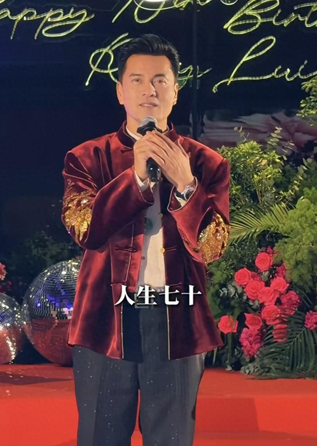 这个男人可太强了！70岁大寿，状态却远超99%的同龄人，看着还像40出头的，三婚