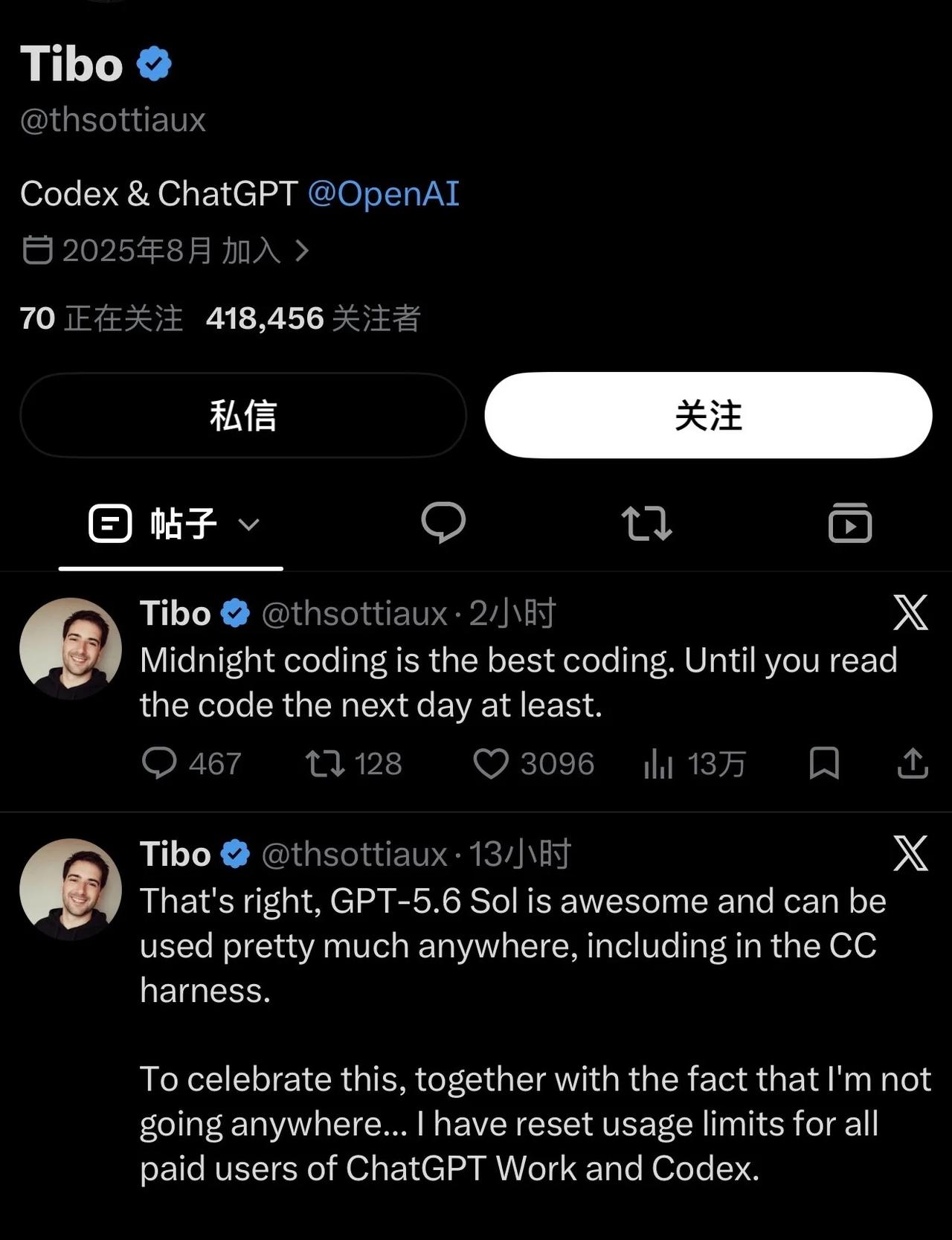 北京时间周二Tibo还要重置！赶紧蹬单车吧哈哈哈哈😂AI搞学习howt