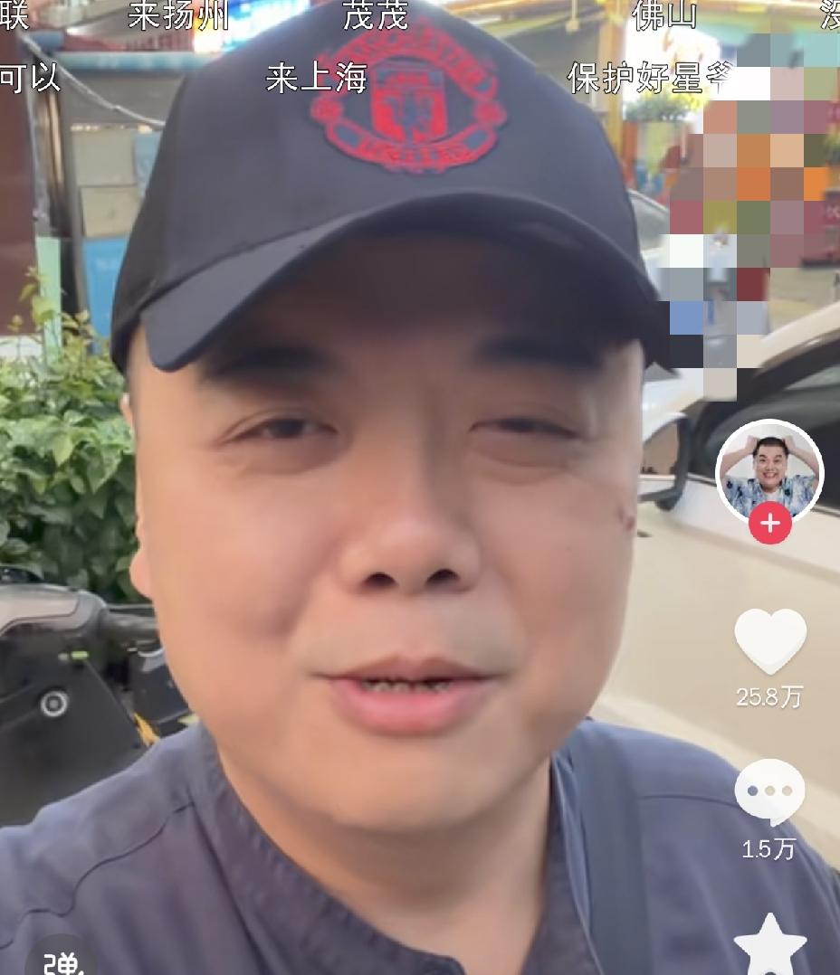 林子聪对周星驰真是一等一的好啊7月19日下午，林子聪更新短视频为星爷新电影