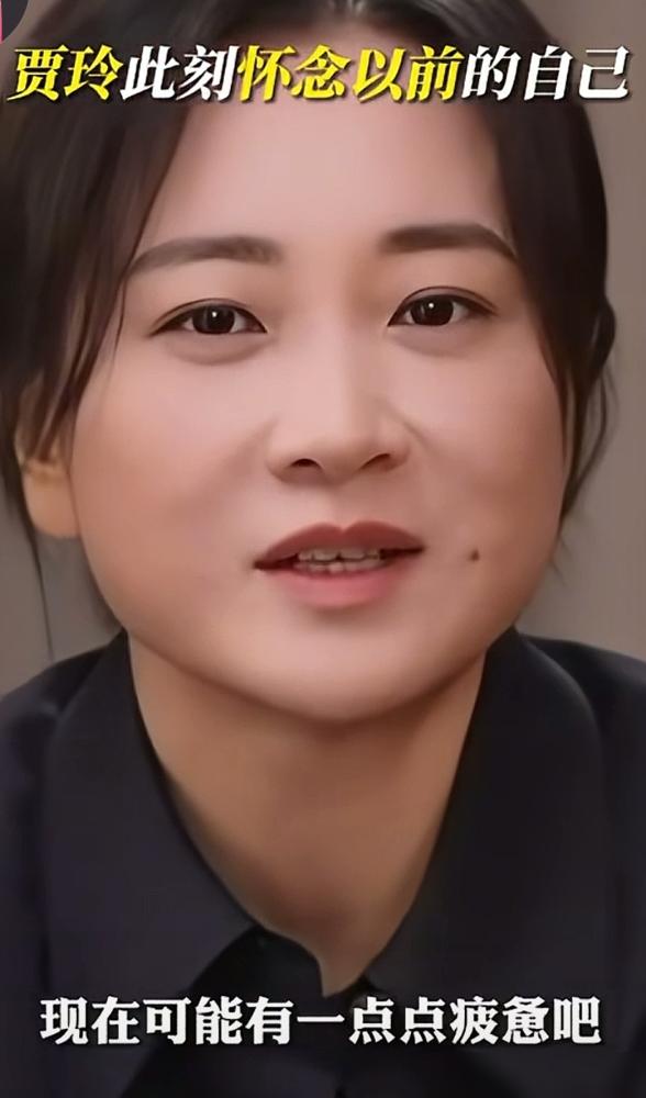 都以为贾玲在减肥，你不知道吧？她悄悄把整个公司‘清洗’了一遍。先是2500万