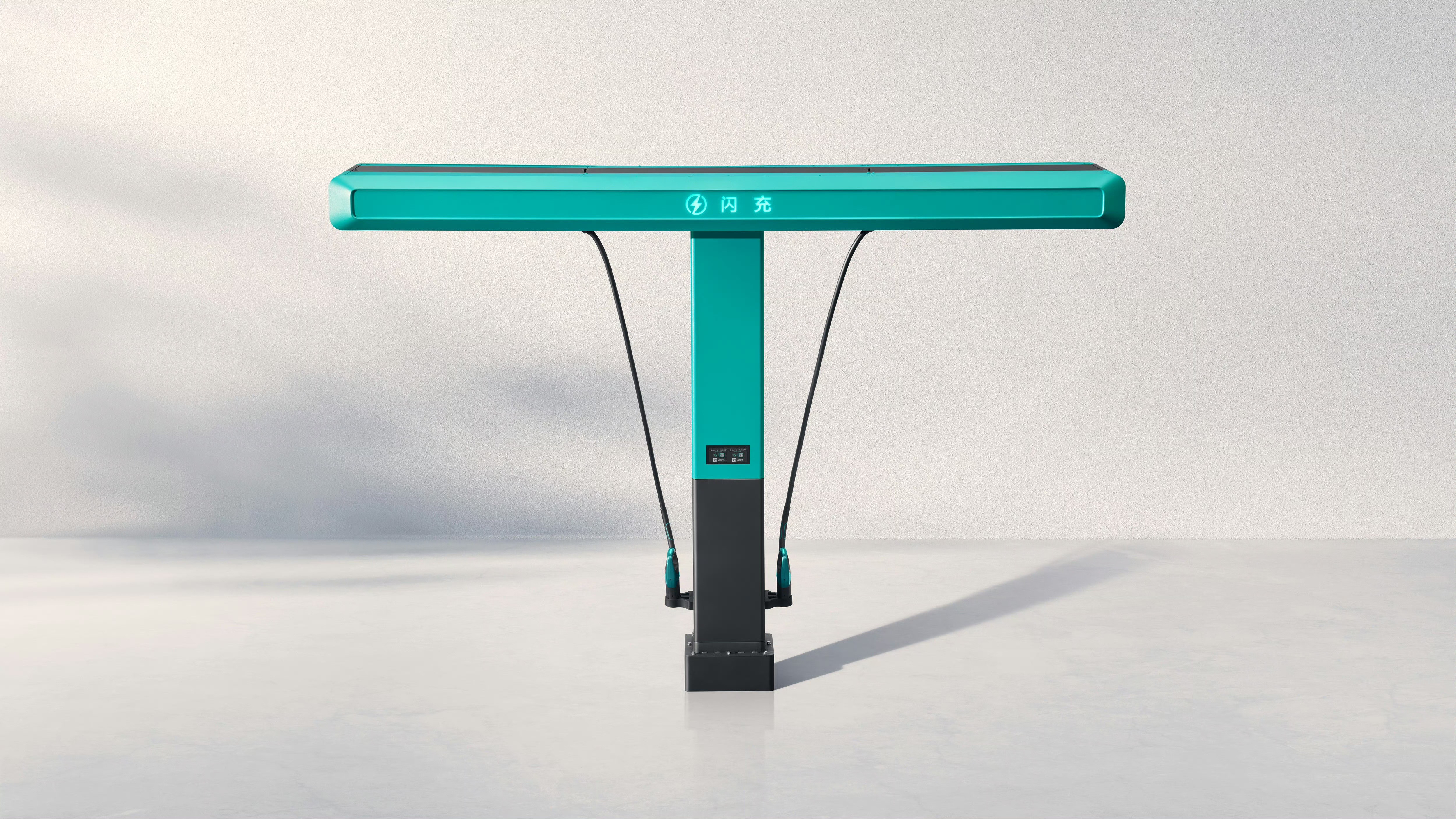 比亚迪全球首创的滑轨悬吊式闪充桩，终于让充电告别了“体力活”。市面上的充电桩大多