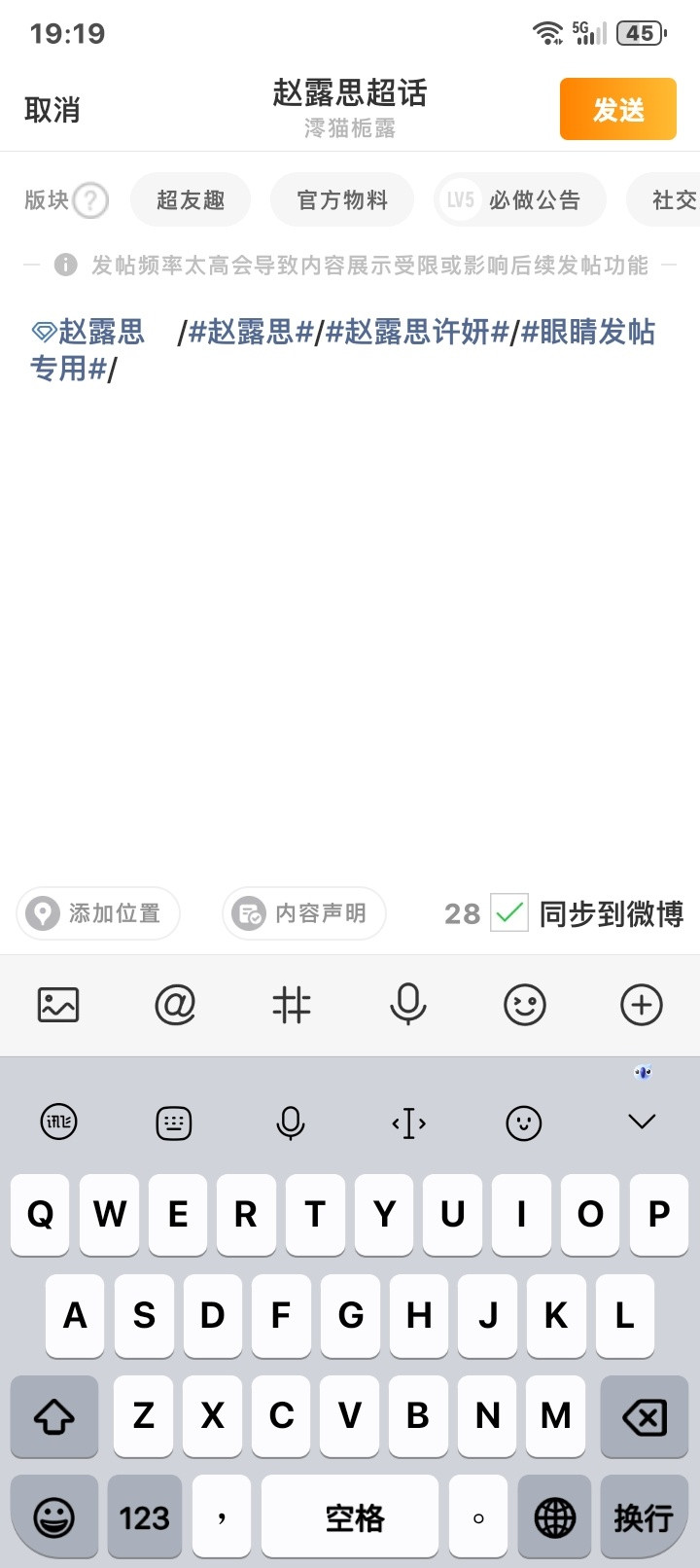 小气