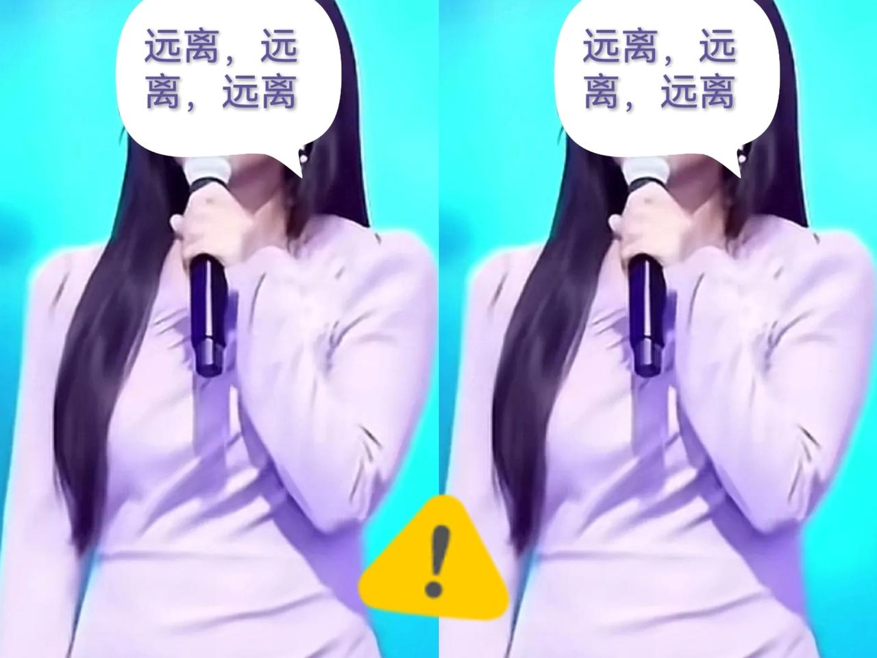 日前某朵在直播间高调放话要护着徐子尧，这下全网网友彻底炸锅，没一个买账的！说