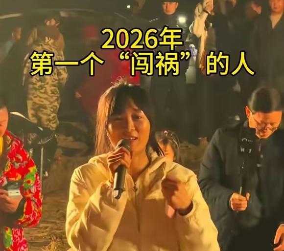 网红这碗饭真的不能随便抄作业，搞不好就是一场祸。你以为的是露脸，最后就是露屁股。