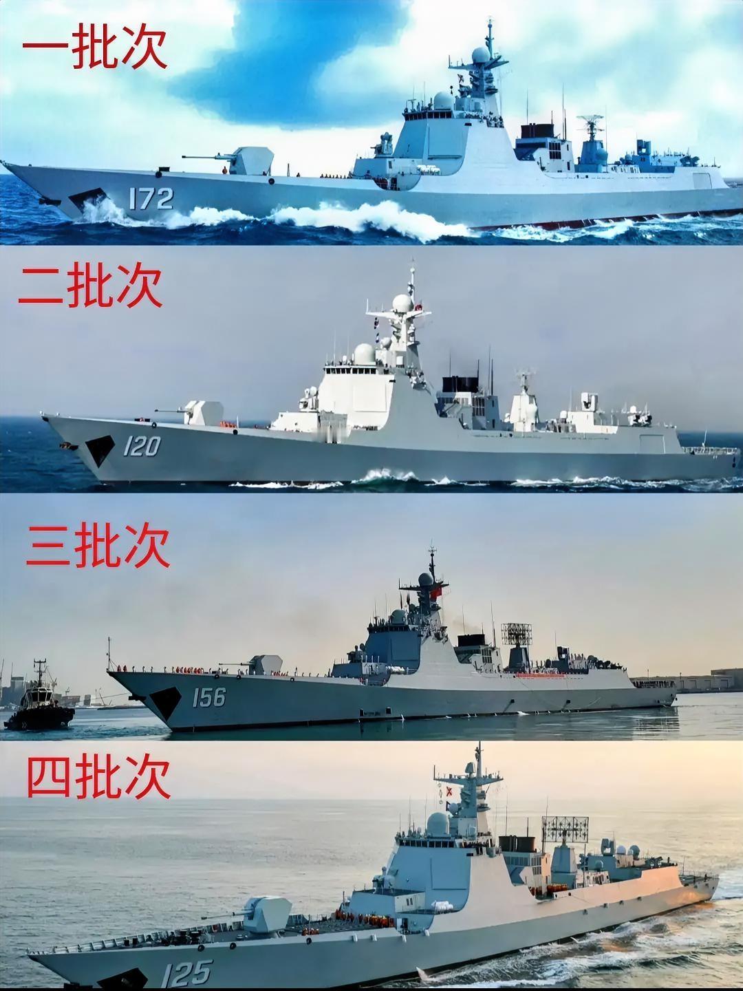 当前现役的35艘052D型驱逐舰从2014年入列以来，已经有了4个批次的不同版本