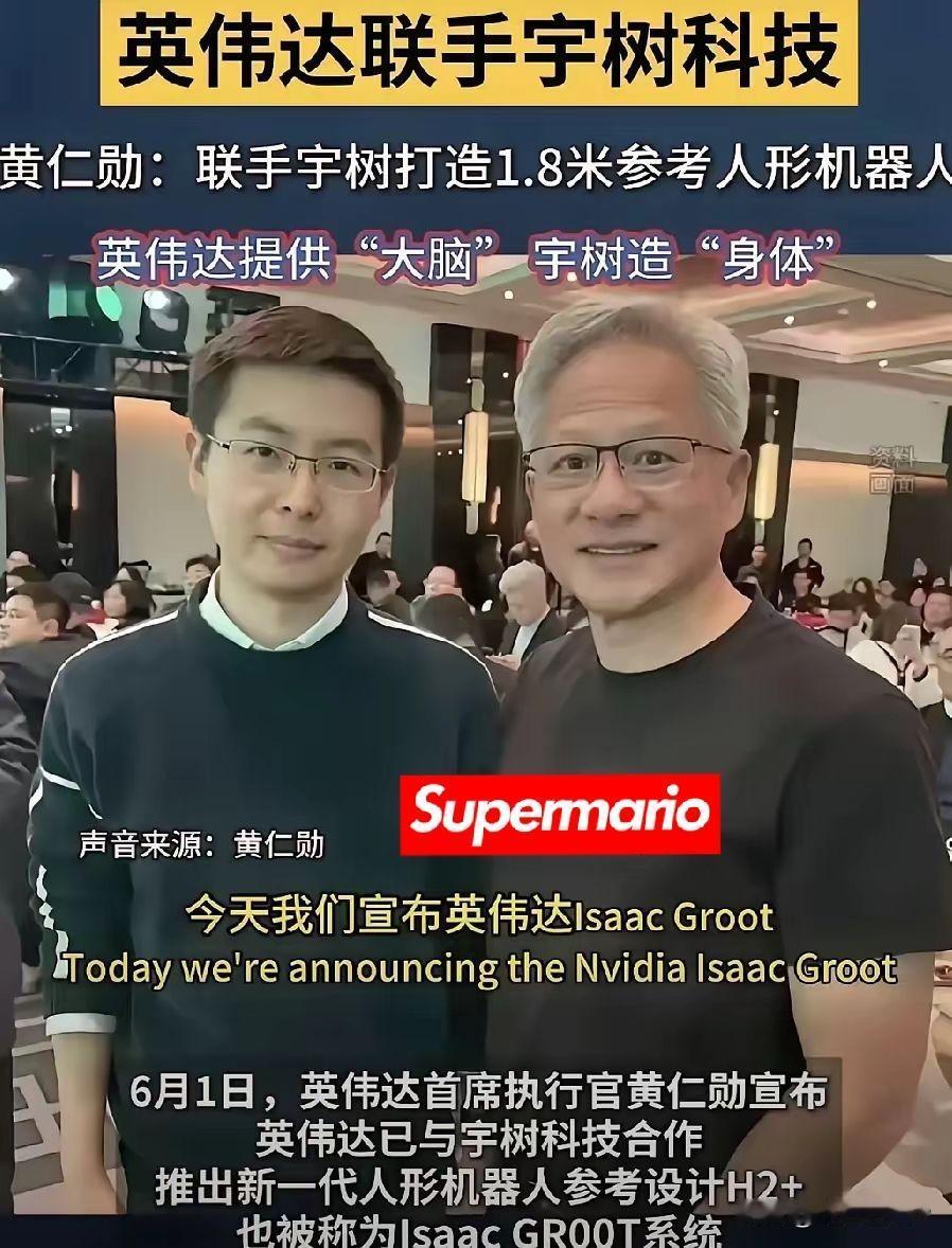 杭州的终结都是纳土归宋，前有马云IPO后就猖狂，今有宇树科技！外国人黄就是要中