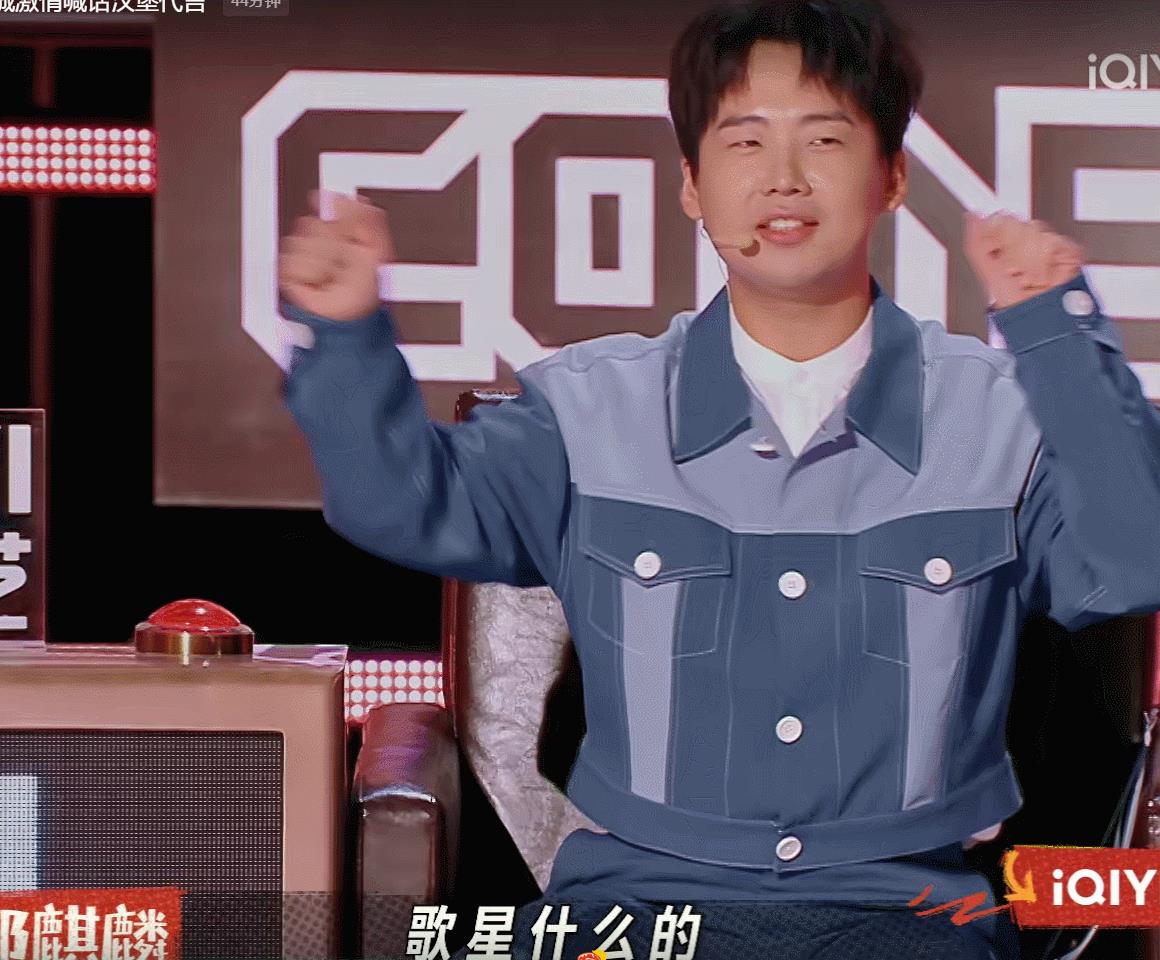 郭麒麟自曝想代言一款啤酒，经纪人告诉他：“一般啤酒代言，不会请咱们这个行业的，都