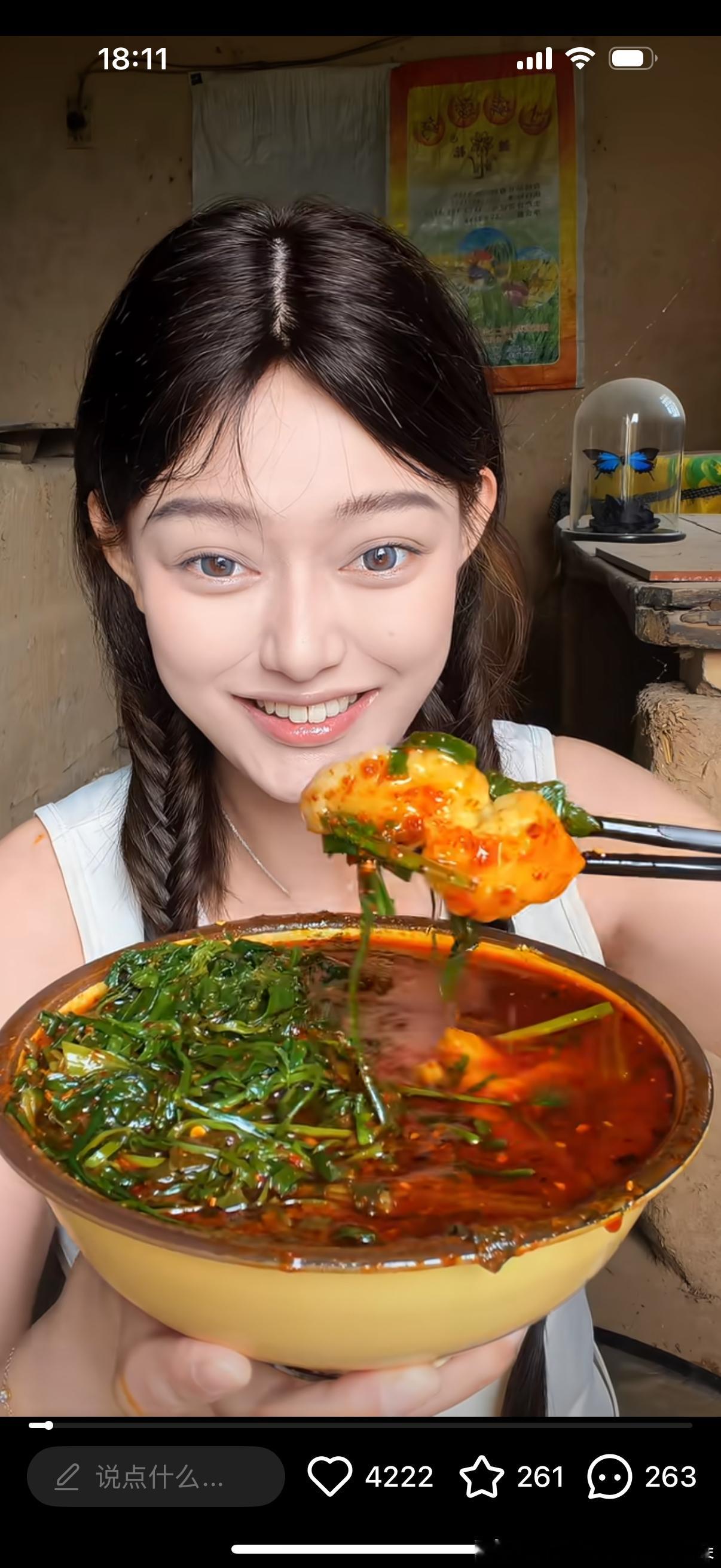 临时决定明天去西安！哈哈，想吃搅团！陕历博兵马俑是都约不上了，不想了，逛逛别的