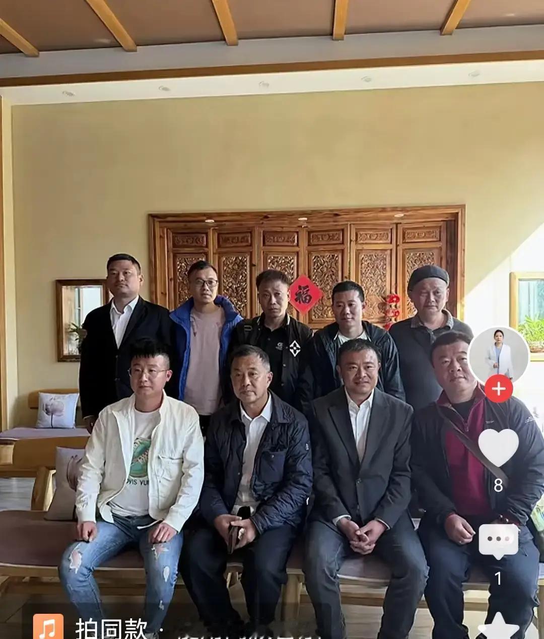 流浪大师沈巍又上新闻了。这次不是捡破烂讲国学，是带着女朋友晓晓，跑到云南正经干起