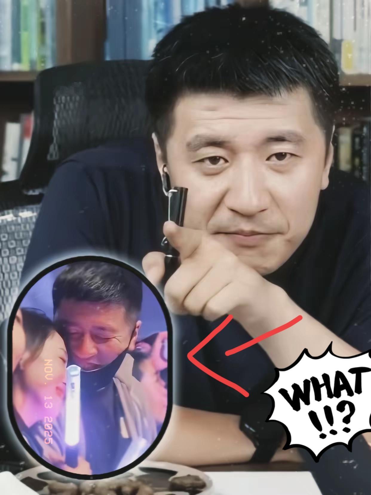 伍佰演唱会一帧画面，把张雪峰推上热搜浪尖！本以为是简单看演出，结果网友扒出同