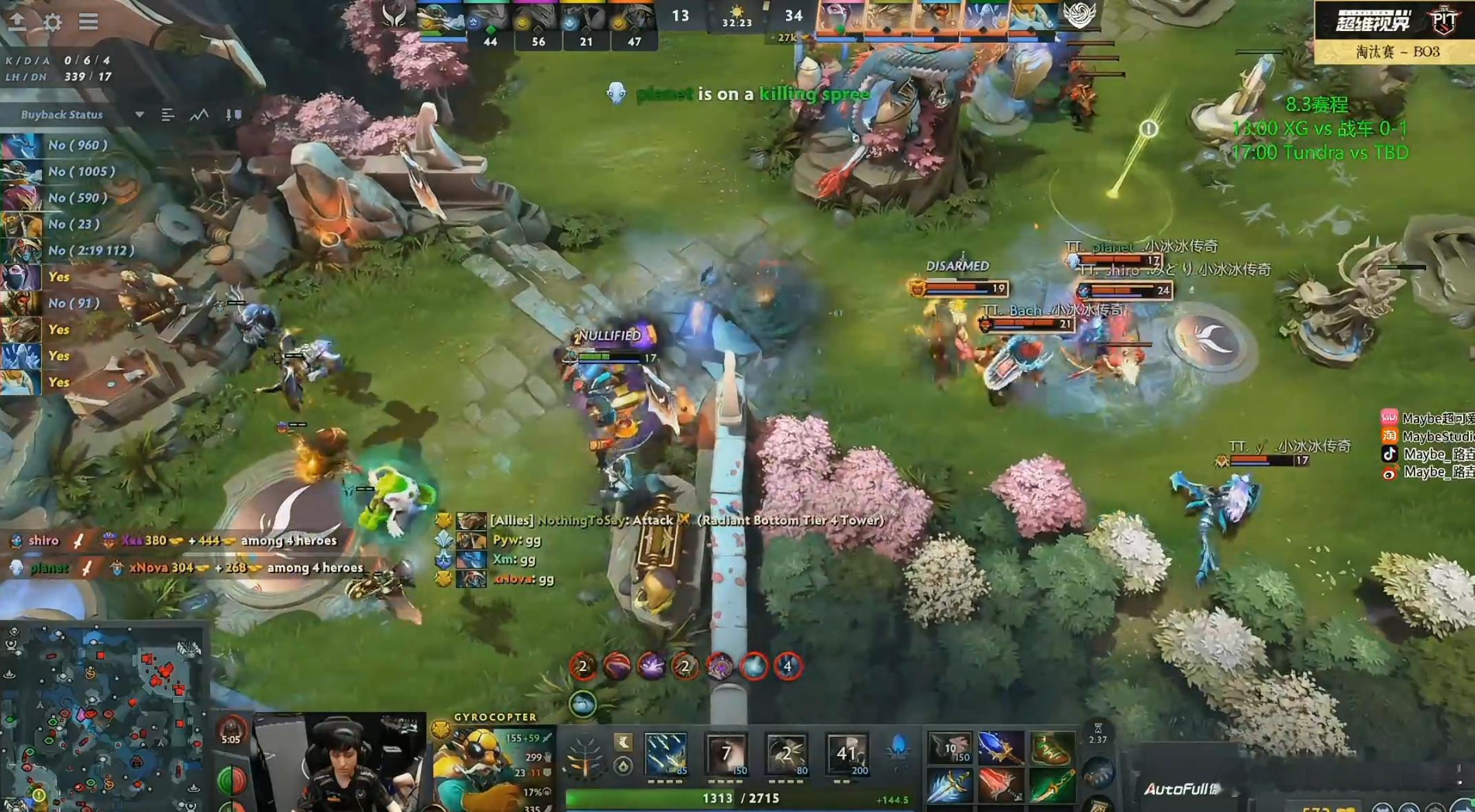 战车2-0XG杀回决赛，再次面对Tundra！dota2​​​