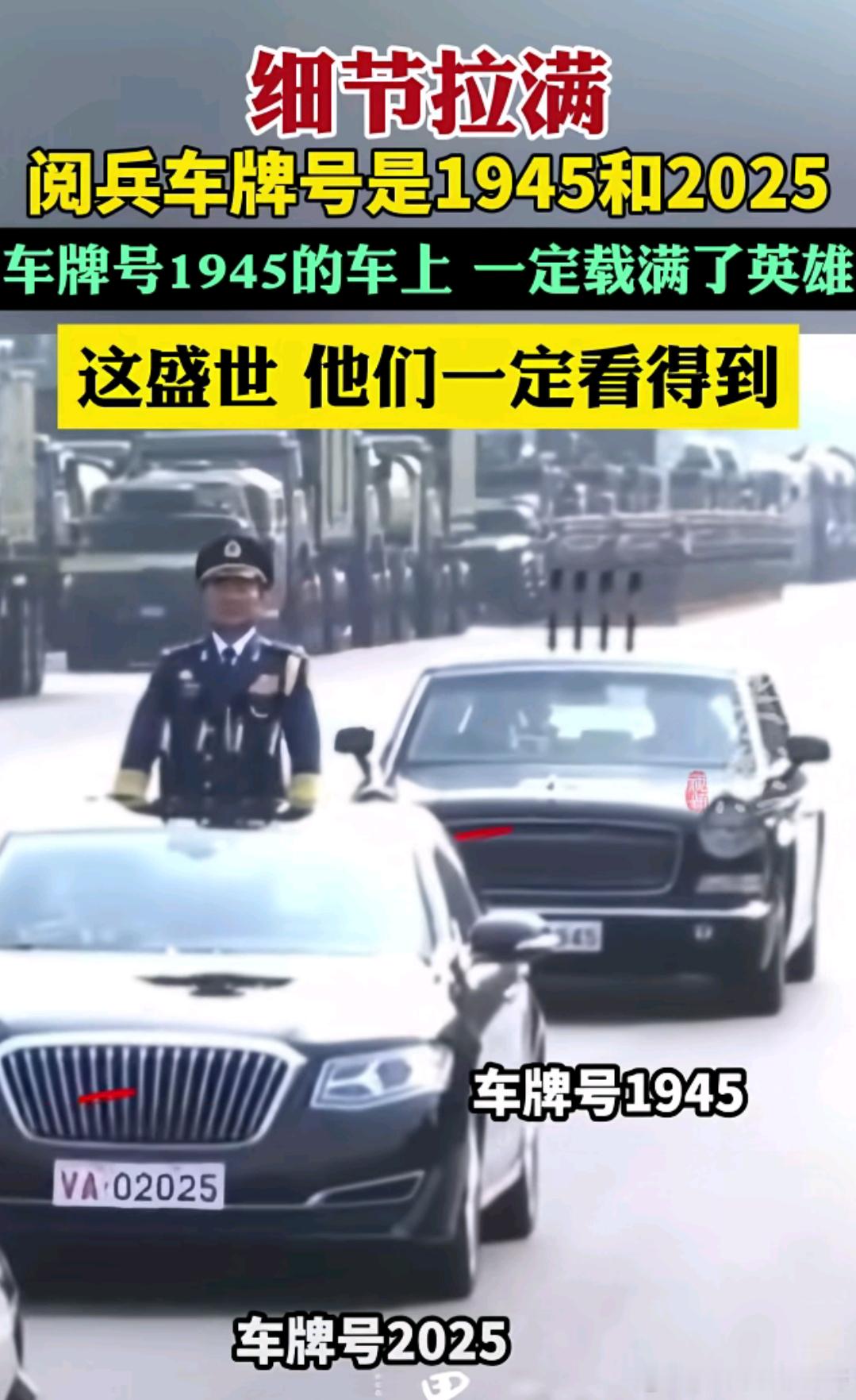 这盛世他们一定看得到[哭哭][哭哭][哭哭]​​​