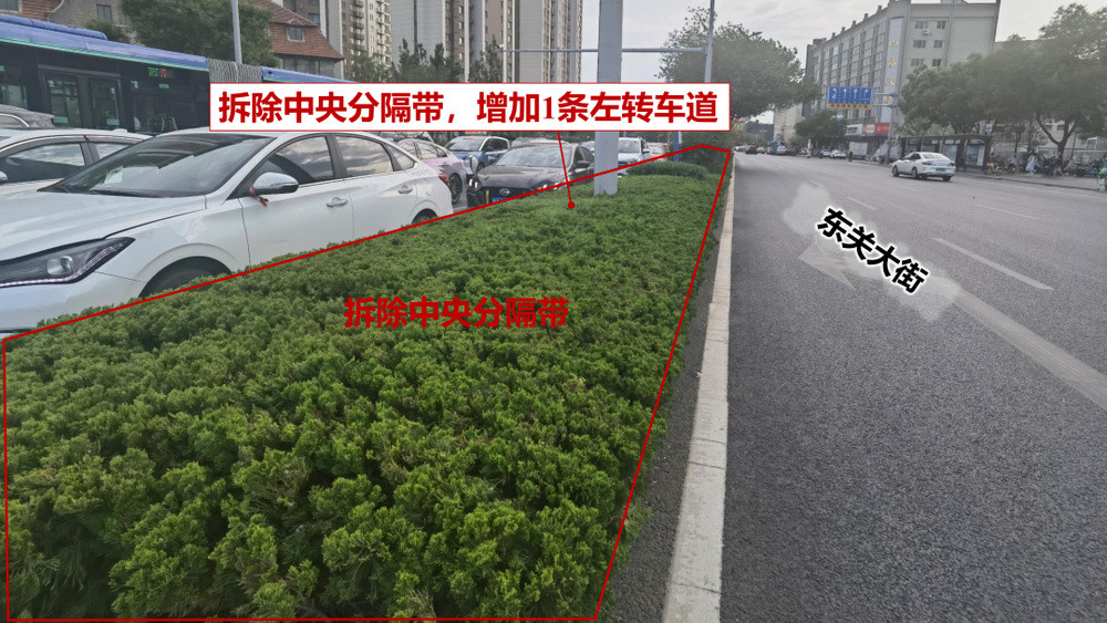 治堵! 济南这5处路口即将启动改造
