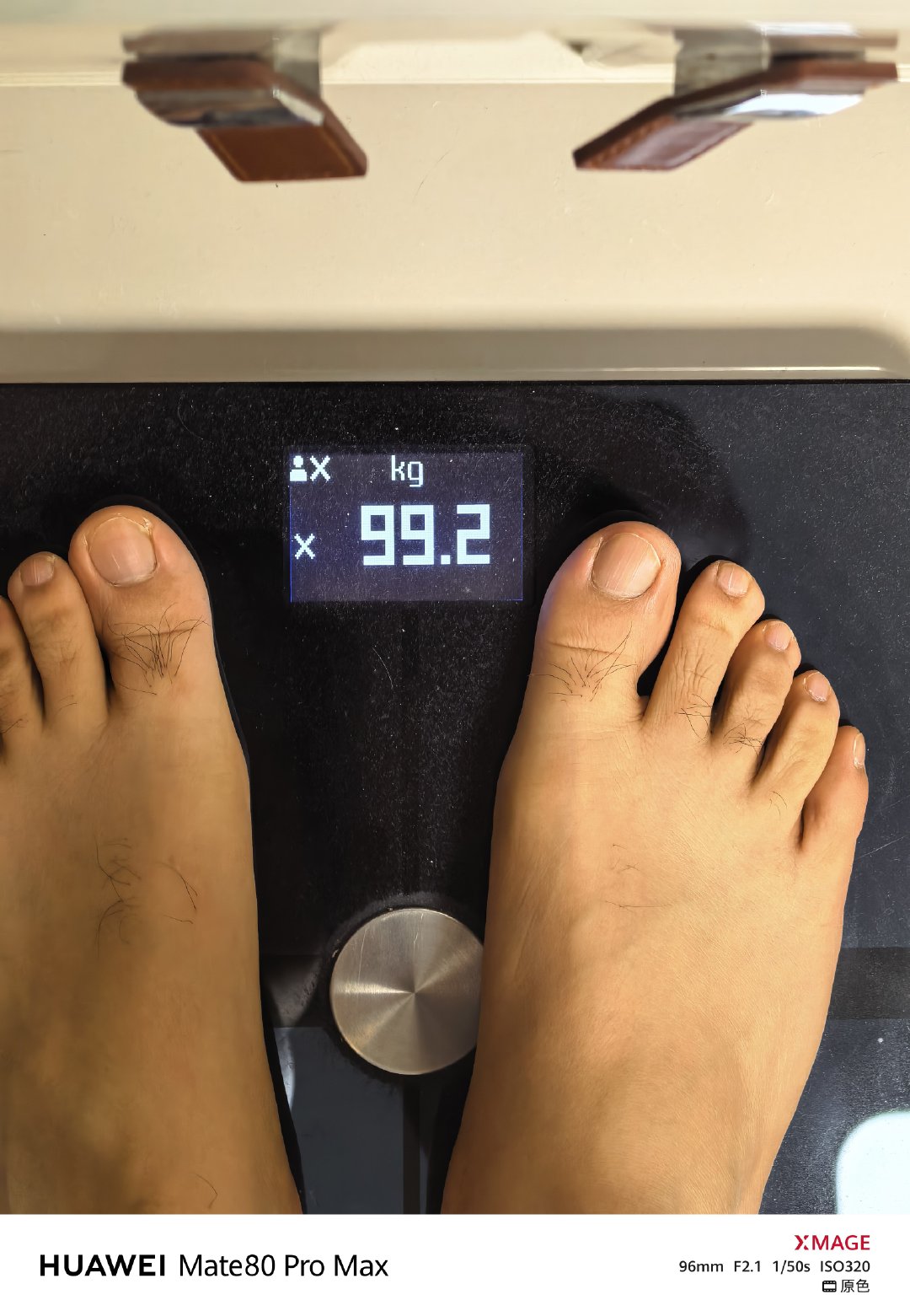 大阳的减重日志day32：99.2kg瘦回来了！真的，外面饭店做菜就是会很油