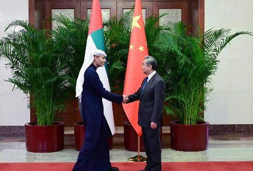 中国和阿联酋谈妥了3月18日，中共中央政治局委员、中央外办主任王毅在北京同阿联