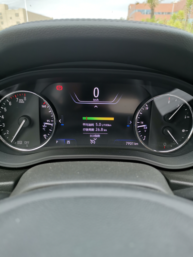 车已经开了7820公里来报下油耗我的车是君威2021款552T豪华型，在南