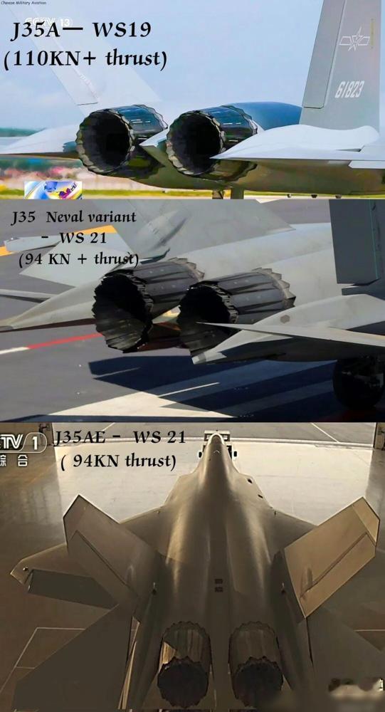 歼-35、歼-35A、歼-35AE尾喷口对比，发动机明显不同！这次歼-35A
