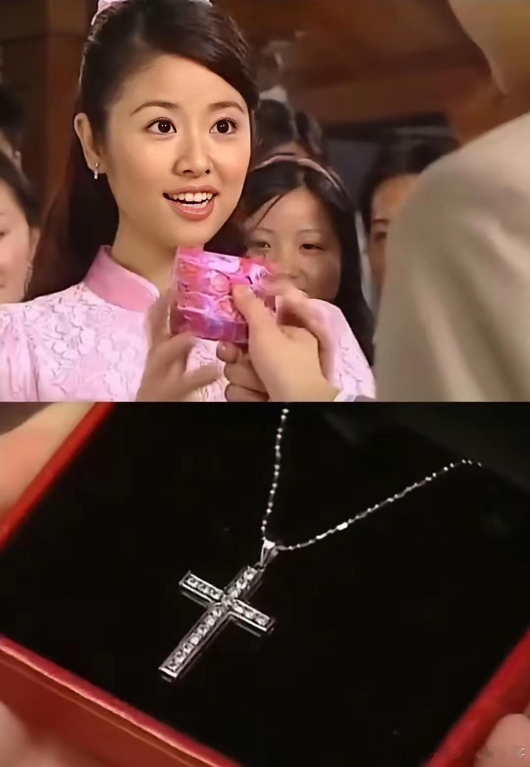发现何书桓送如萍的项链竟是卡地亚，不禁疑惑民国就有这牌子了？卡地亚1847年就创