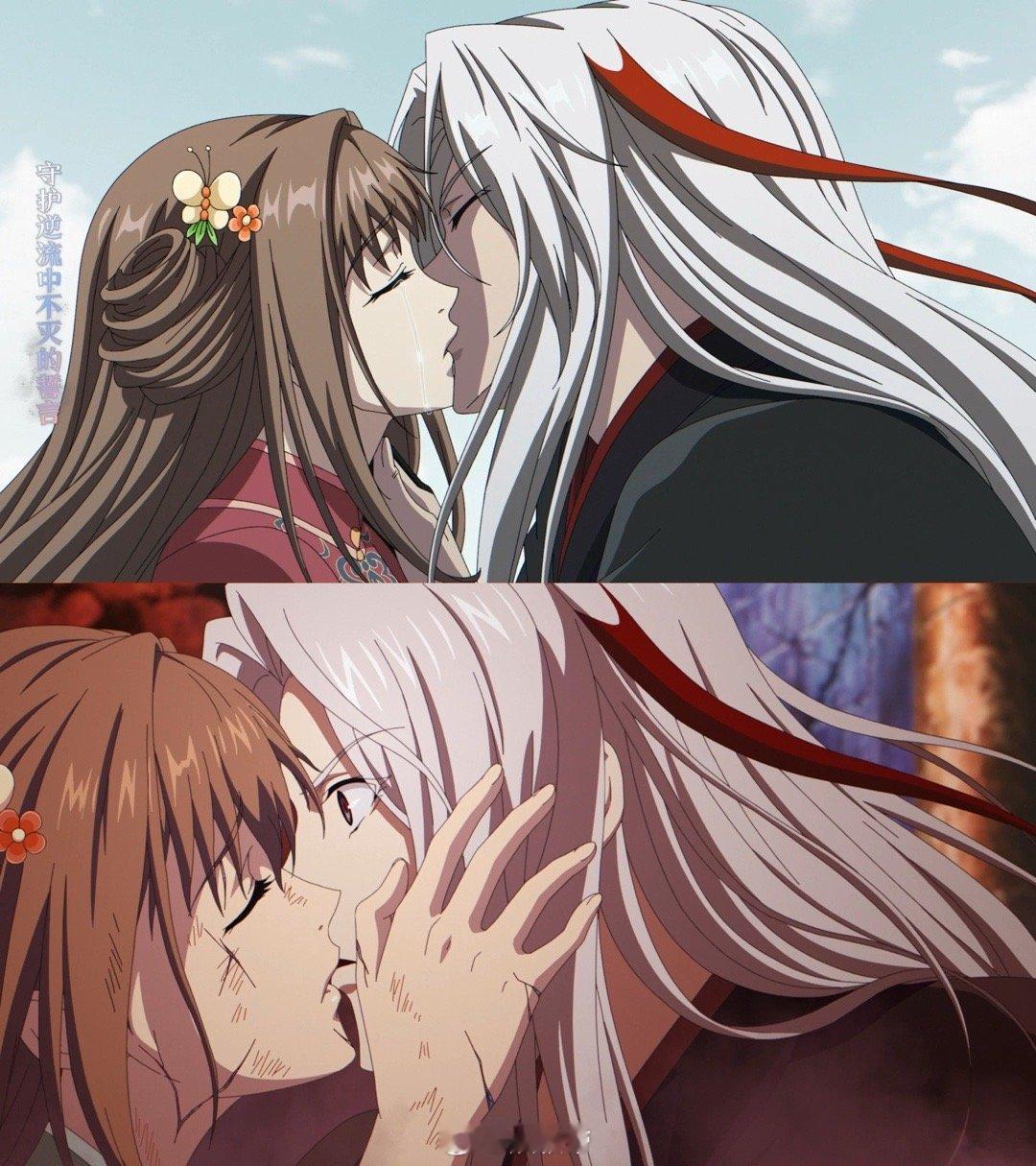 苍兰诀动画第二季收官舍不得说再见！《苍兰诀动画》第二季的收官集，小兰花跳诛仙台