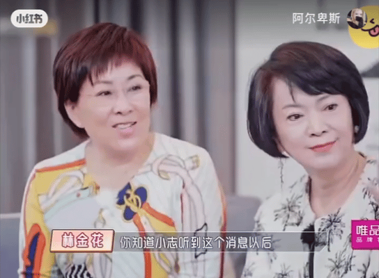 林志颖喜得二胎时给他妈妈报喜却被误会有私生子林志颖得知老婆怀了二胎，立马给他