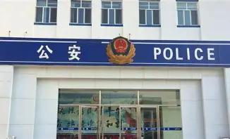 我身边很多老民警，赶上了2000年前后的政策，靠着专项考试，从以工代干人员直接转