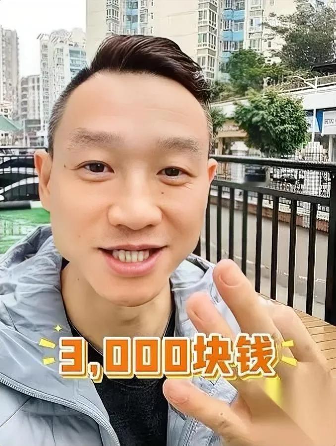 奥运冠军赚翻了？杨威说不是。15岁拿全国冠军才3000块，悉尼奥运金牌凑了1