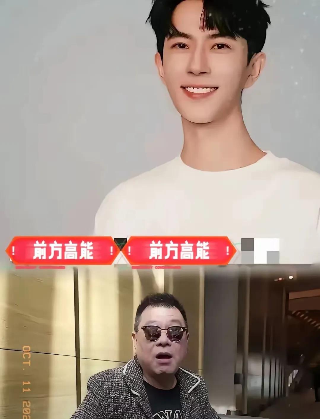 没有灵堂没有哭喊，孙德荣用8小时歌声送鱼儿最后一程破防了！谁能想到鱼儿的告别会