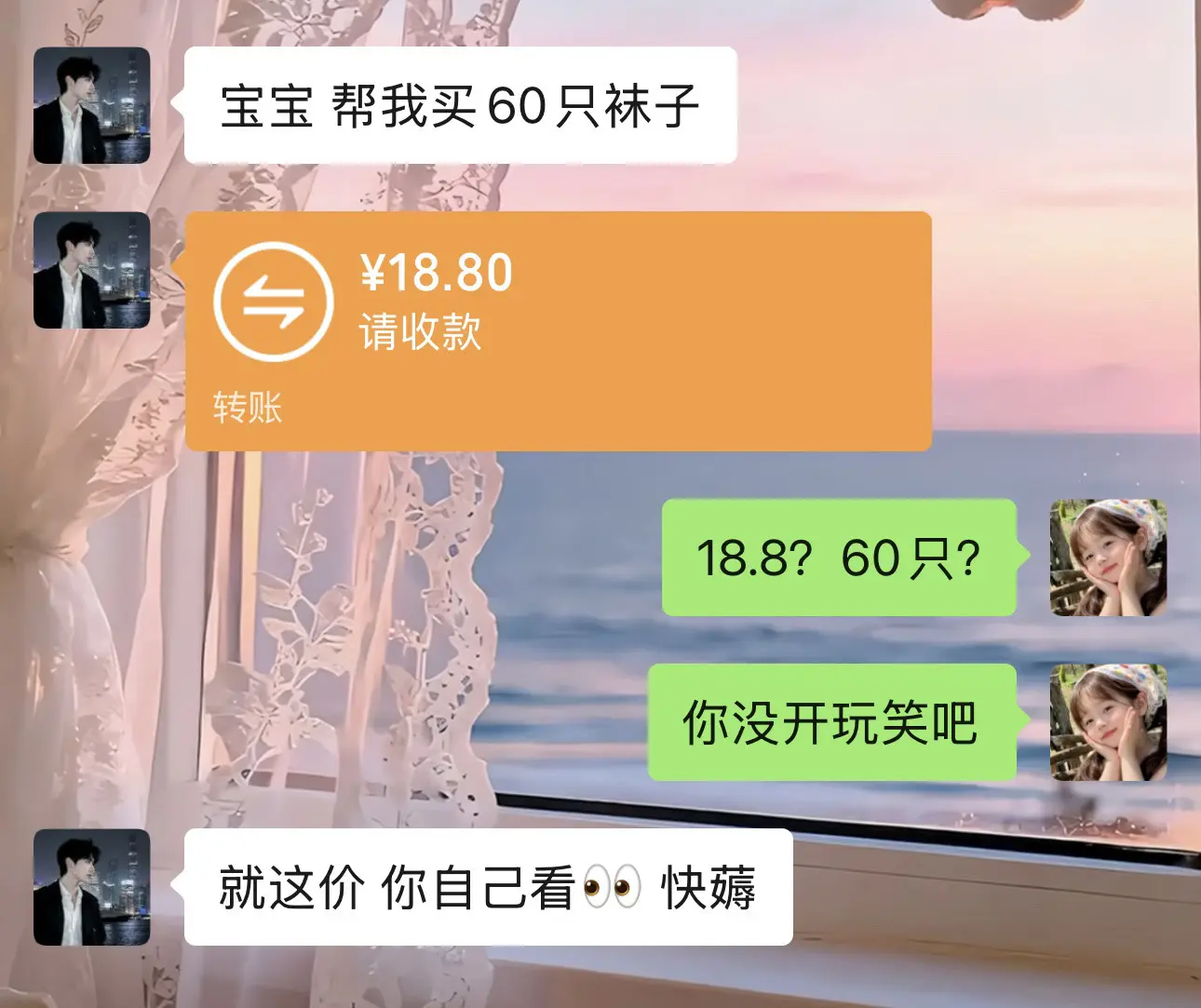 不管了我囤了！这价真的划算