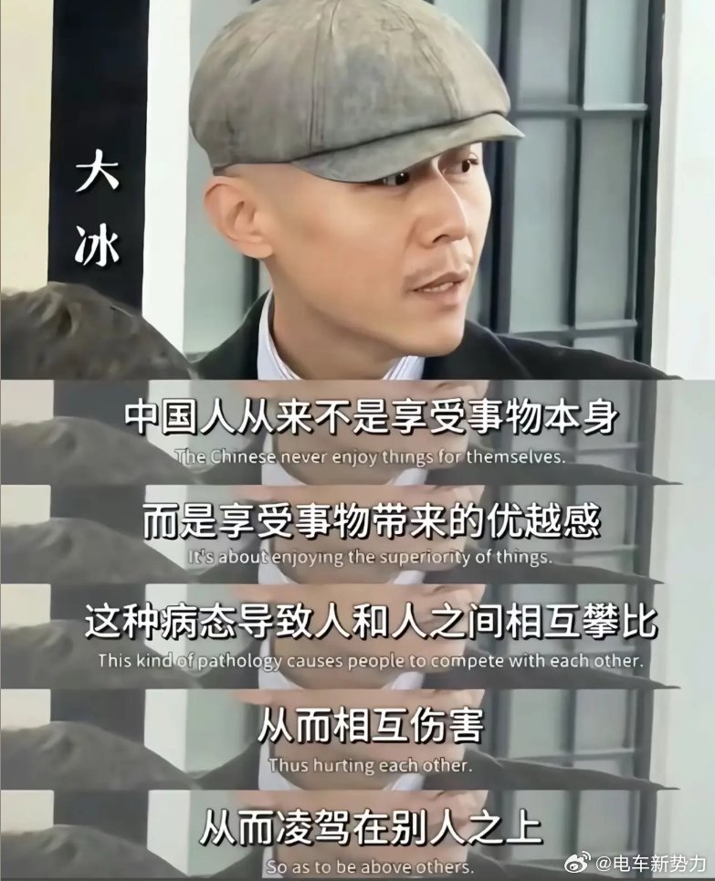 你在顶级互联网大厂里工作，技术能力并非是最重要的，最重要的是要向上管理，要敢于跟