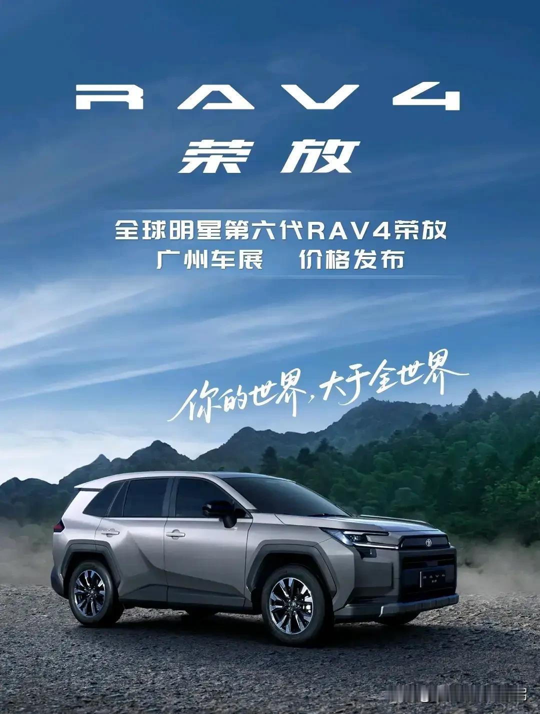 全球汽车巨头的排名又洗牌了第1名 丰田，644.02万辆第2名 大众，