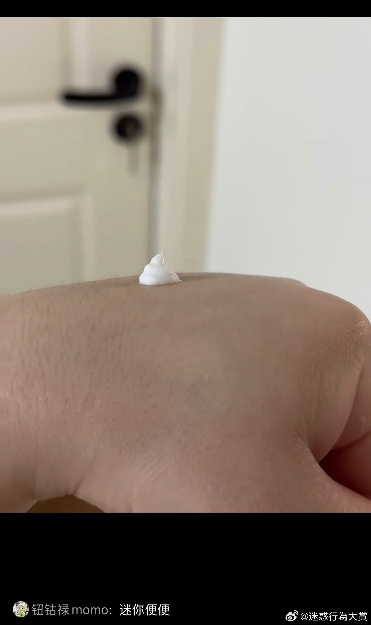 不是挤小鱼吗？怎么开始了艺术创作