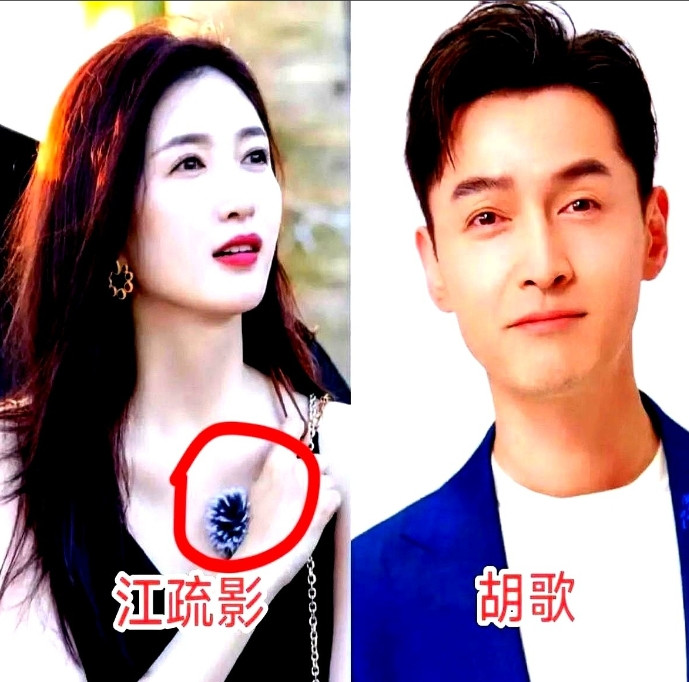 我有一种预感！江疏影可能不会再结婚了！不是因为她已经39岁了，而是有狗仔