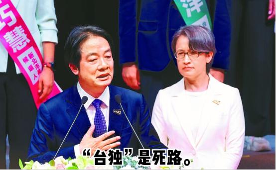 7月20日晚，台湾资深媒体人李建荣发表文章，深入分析民进党长期采取的“不独而独”