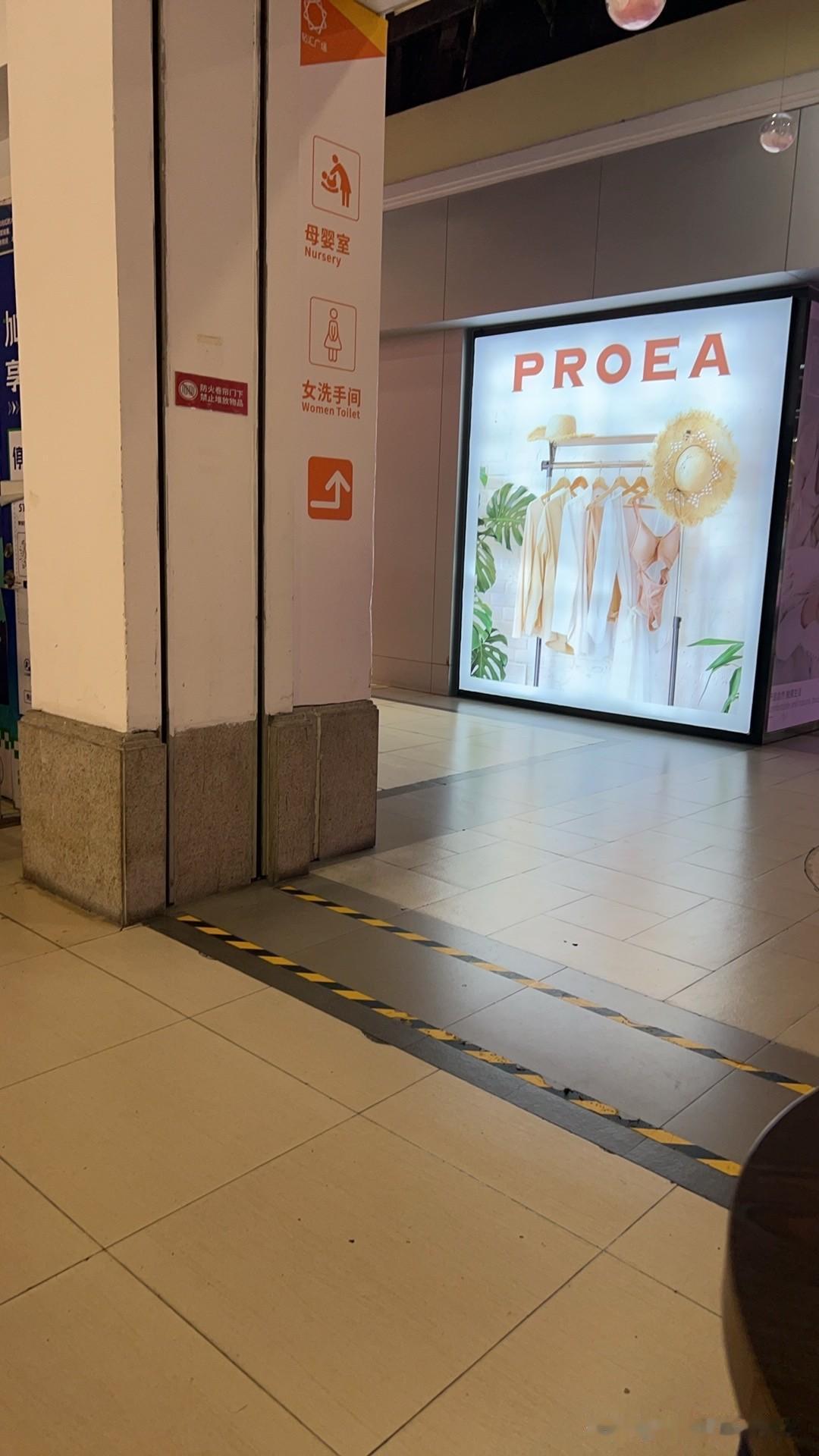 这个时代赋予普通人最大的一个红利就是，普通人可以用非常低廉的成本生存下来！