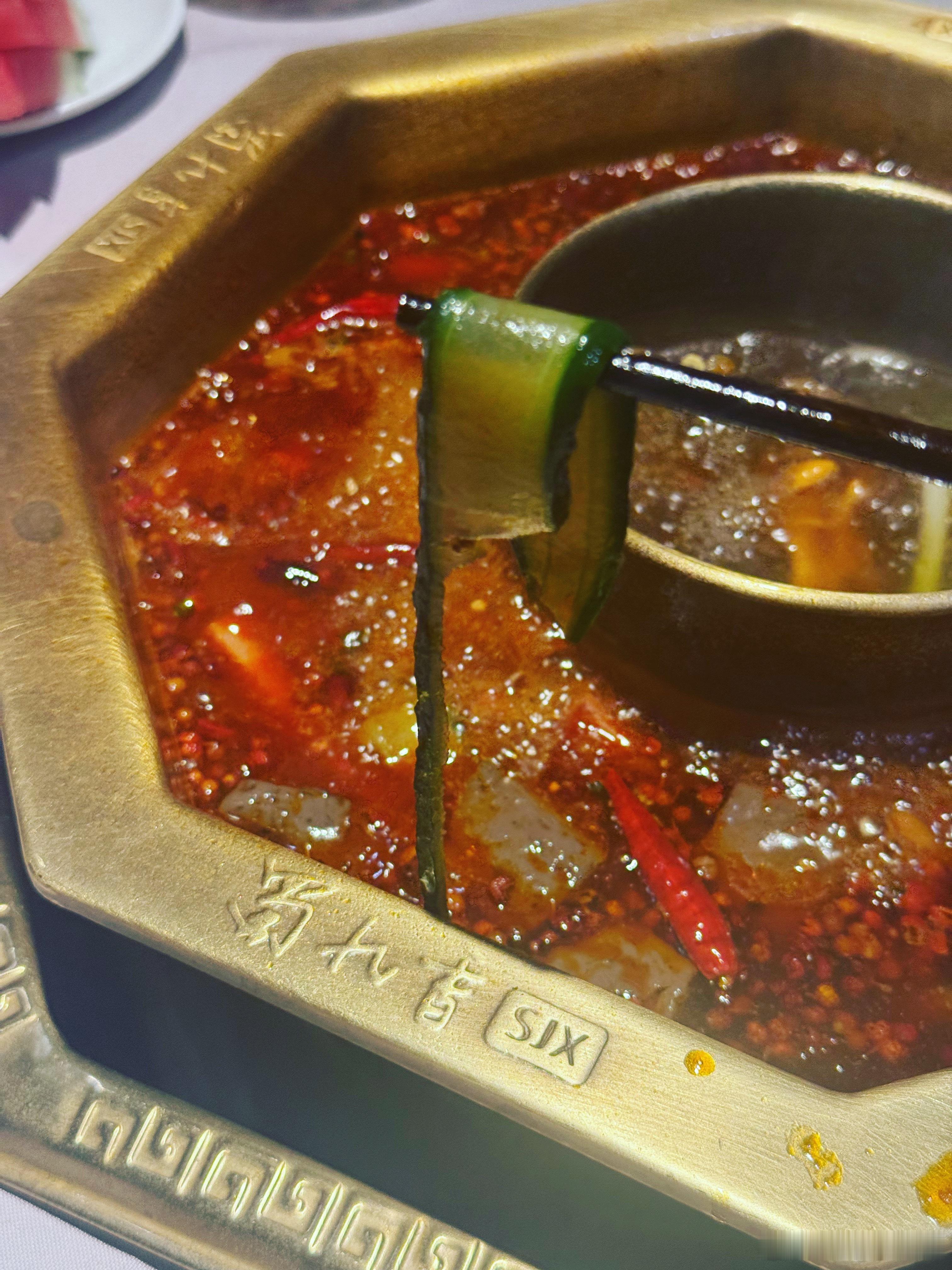爱死成都的火锅，但我吃素成都·蜀九香火锅酒楼(玉林店)