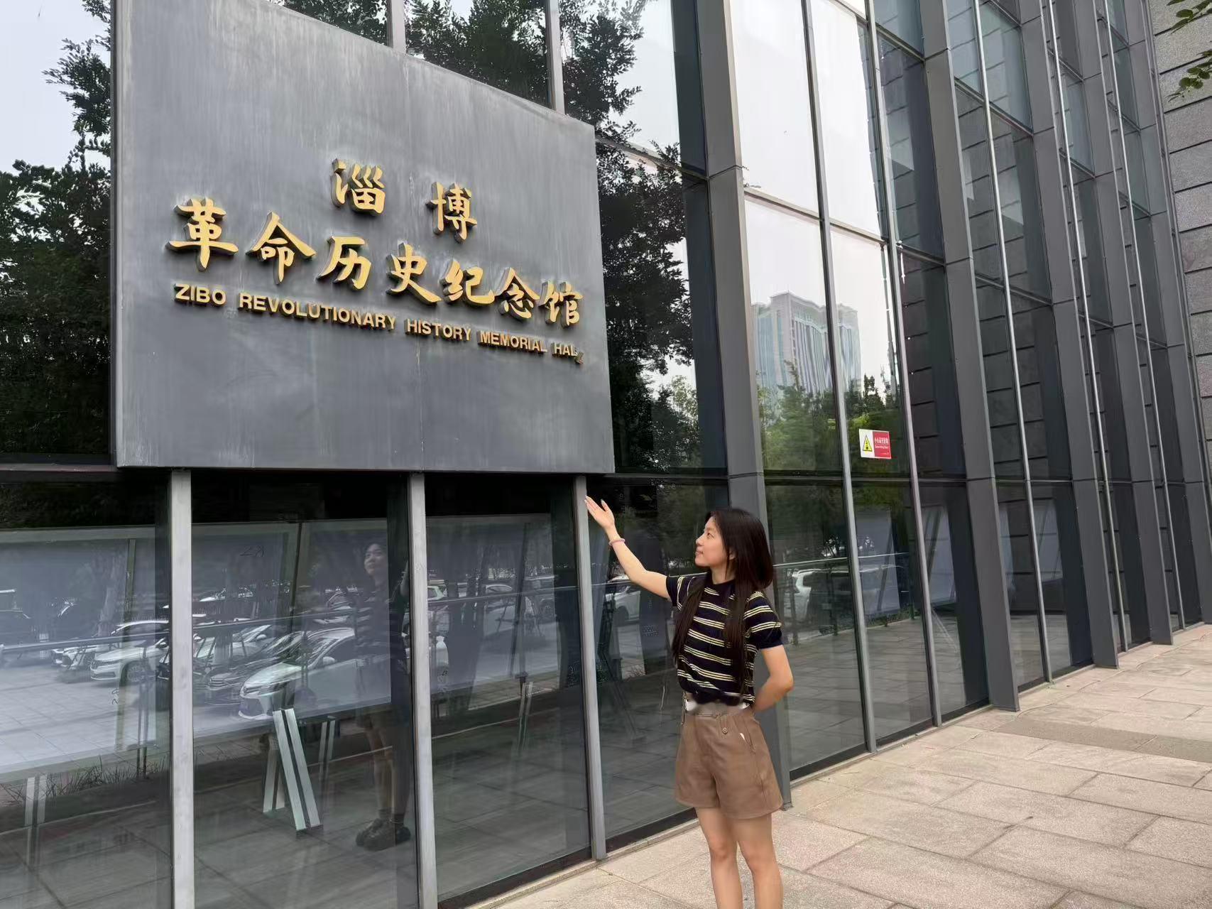 秦岭笑谈秦岭笑谈秦岭笑谈大学生三下乡暑期社会实践曲阜师范大学【踏寻红色足迹，