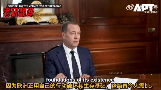 梅德韦杰夫算得上俄罗斯的逻辑大师，逻辑分析能力一流，十分厉害。在一次与媒体记