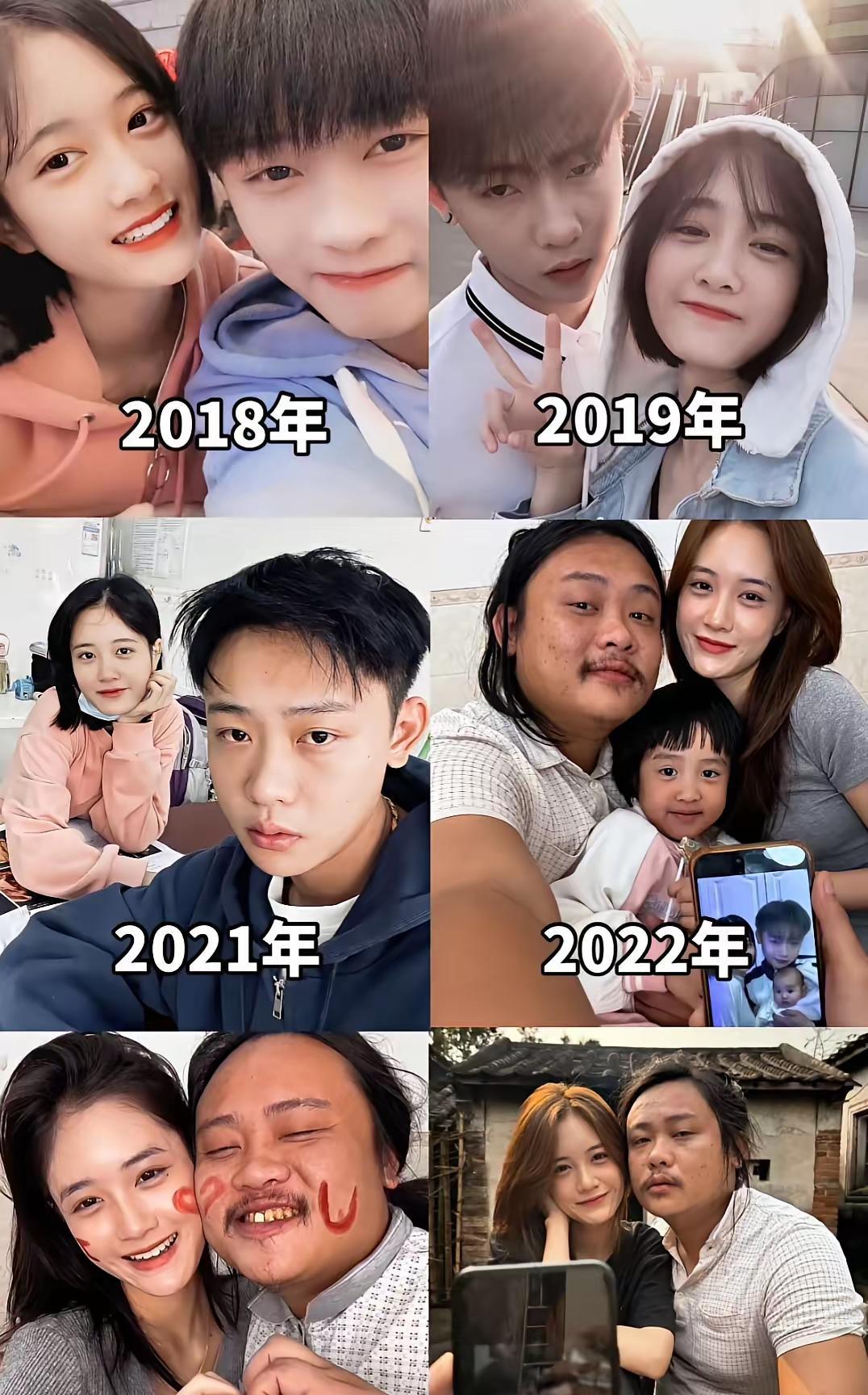 原来传说中的结婚让人变老是真的