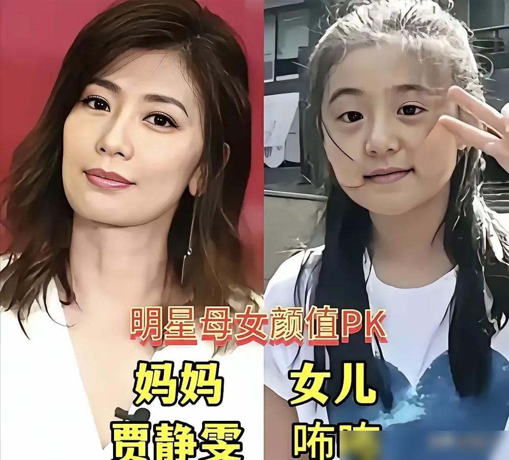 别再拿洪欣女儿和翁虹女儿比颜值了。我告诉你，这根本不是基因战，这是两种人生剧