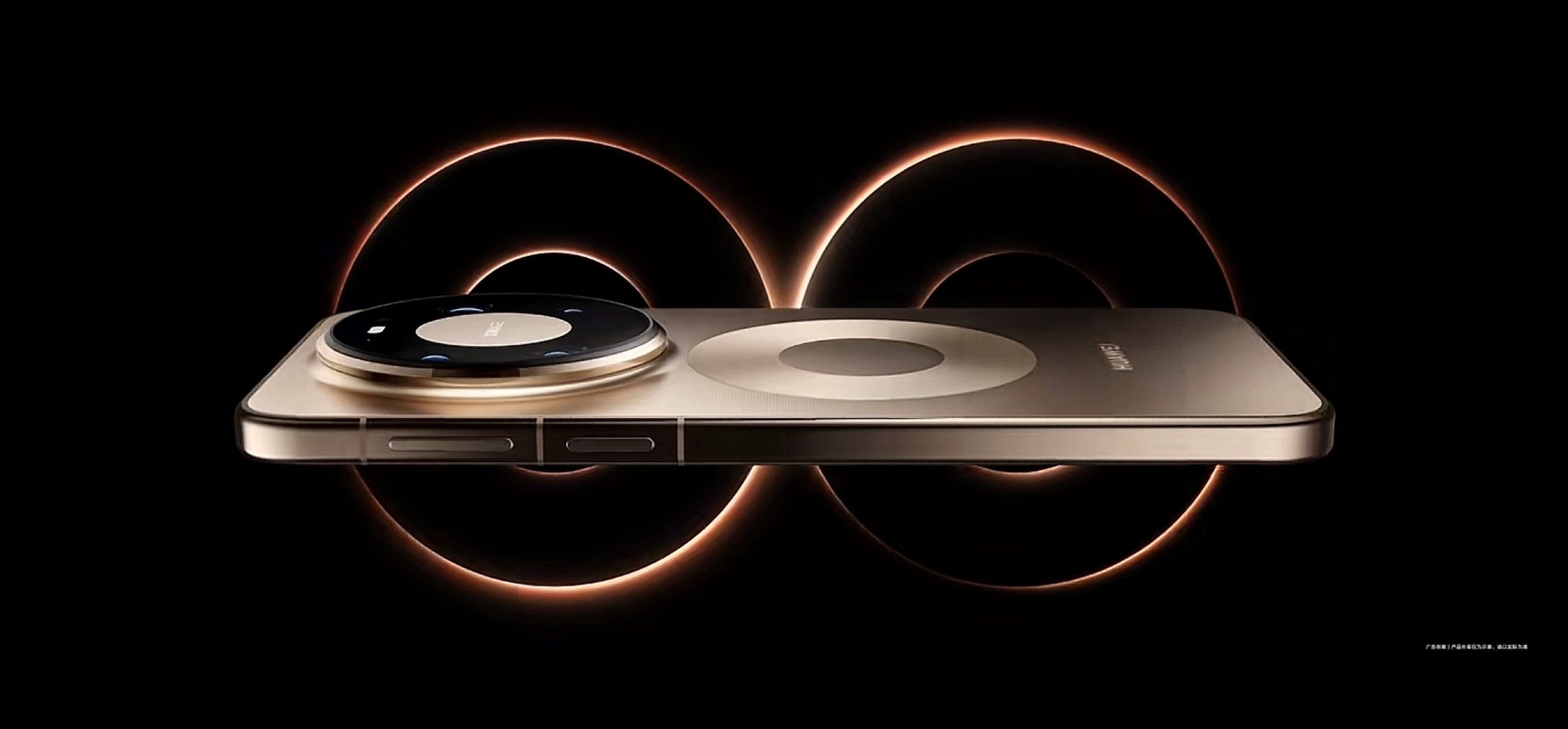 也叫ProMax，这下怎么说？