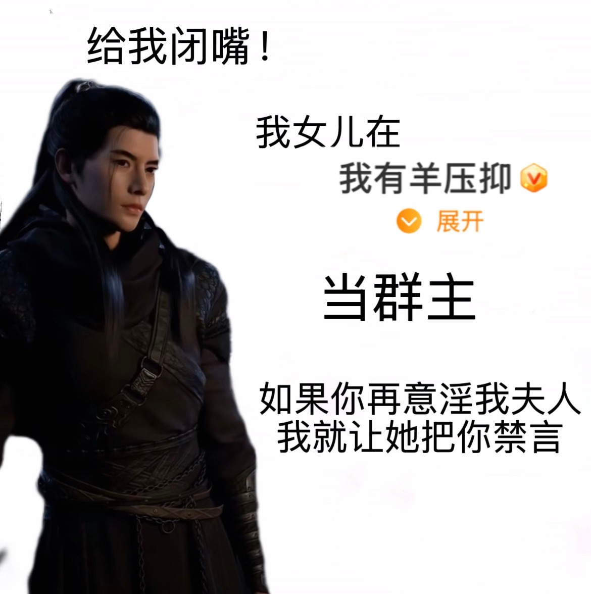分享图片