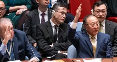 古特雷斯又要应急金了！想想，我国硬刚日本一个月了，联合国装睡，说实话，这个联合