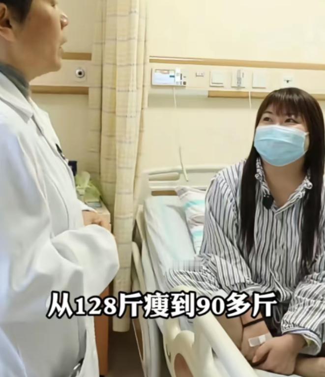 2024年，浙江一女子反反复复发烧一年多，为了治病花了80多万不见效，结果来到义